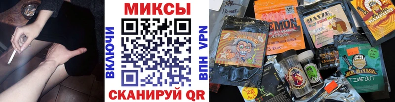 БУТИРАТ жидкий экстази  ссылка на мегу зеркало  Ангарск  где купить наркоту 