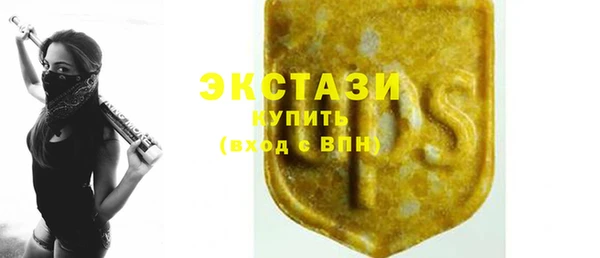 кокаин перу Абдулино