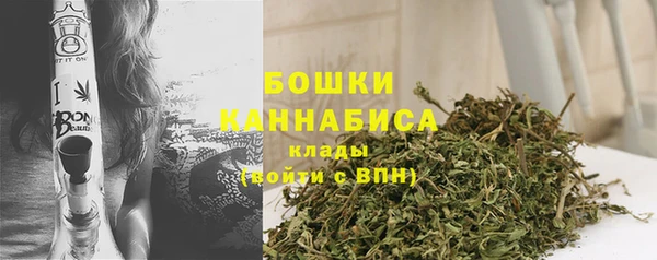 кокаин перу Абдулино