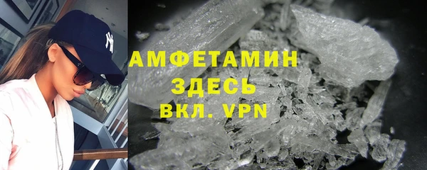 кокаин перу Абдулино
