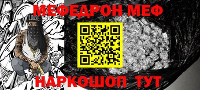 марихуана Абакан