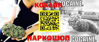 jwh Азнакаево
