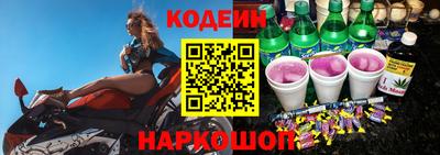 марихуана Абакан