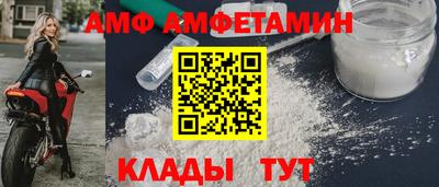 марихуана Абакан