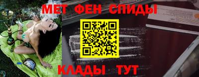 марихуана Абакан