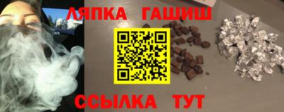 jwh Азнакаево